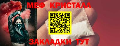 PSILOCYBIN Изобильный