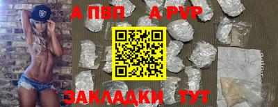 PSILOCYBIN Изобильный