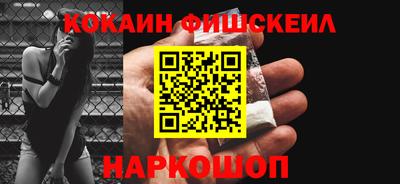 PSILOCYBIN Изобильный