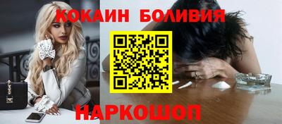 мефедрон VHQ Ирбит