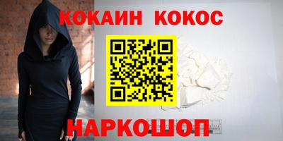 PSILOCYBIN Изобильный