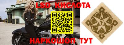 мефедрон VHQ Ирбит