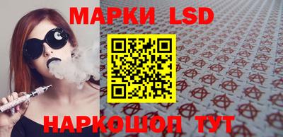 PSILOCYBIN Изобильный