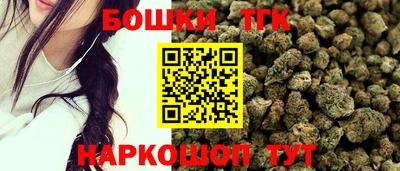 мефедрон VHQ Ирбит