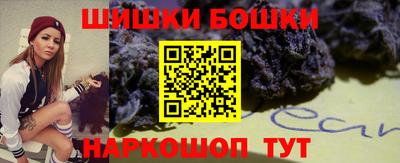 PSILOCYBIN Изобильный