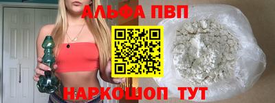 PSILOCYBIN Изобильный