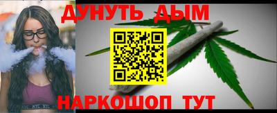мефедрон VHQ Ирбит