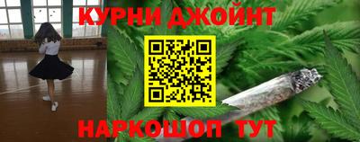 мефедрон VHQ Ирбит