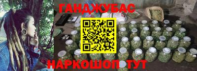 мефедрон VHQ Ирбит