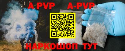 мефедрон VHQ Ирбит