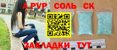 PSILOCYBIN Изобильный