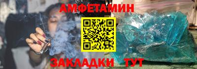 PSILOCYBIN Изобильный