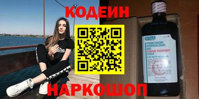 PSILOCYBIN Изобильный