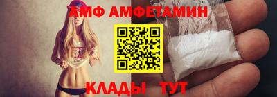 мефедрон VHQ Ирбит