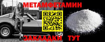 PSILOCYBIN Изобильный