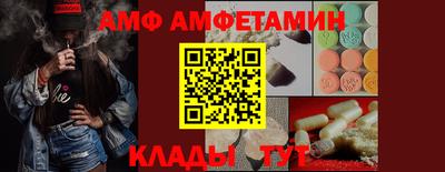 мефедрон VHQ Ирбит