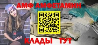 мефедрон VHQ Ирбит