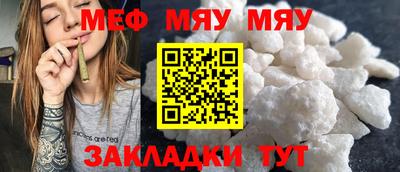 PSILOCYBIN Изобильный
